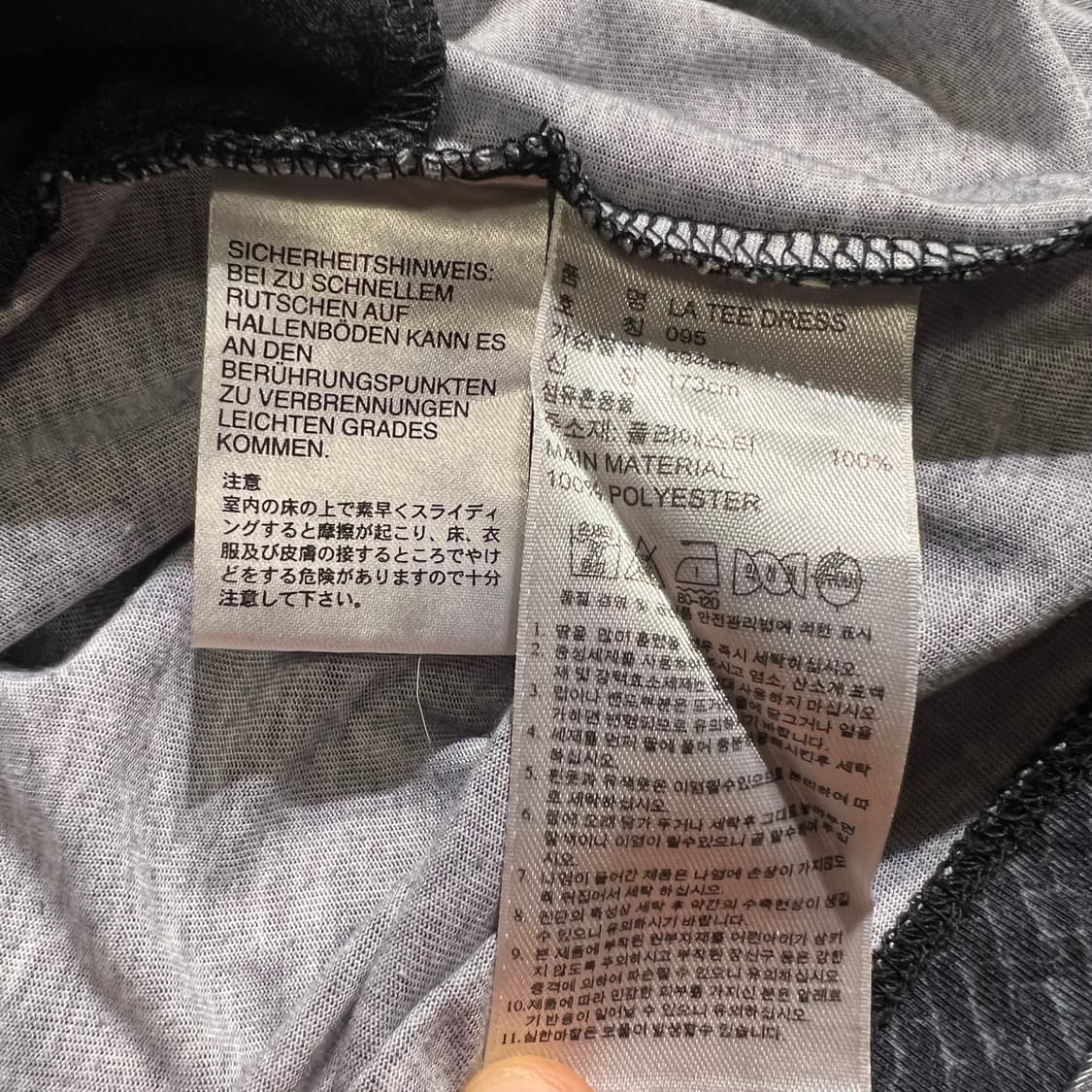 아디다스 블랙 트레포일 프린팅 패턴 레글런 미니 반팔 티셔츠 원피스 상품이미지6