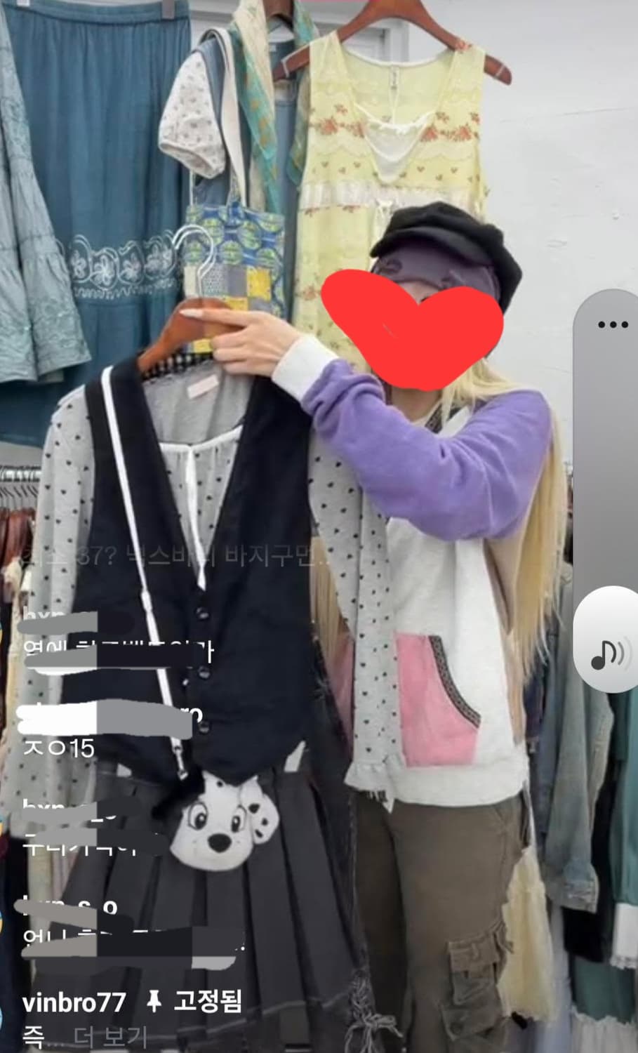 빈티지 도트 니혼진 세트 (6개 구성) 상품이미지1