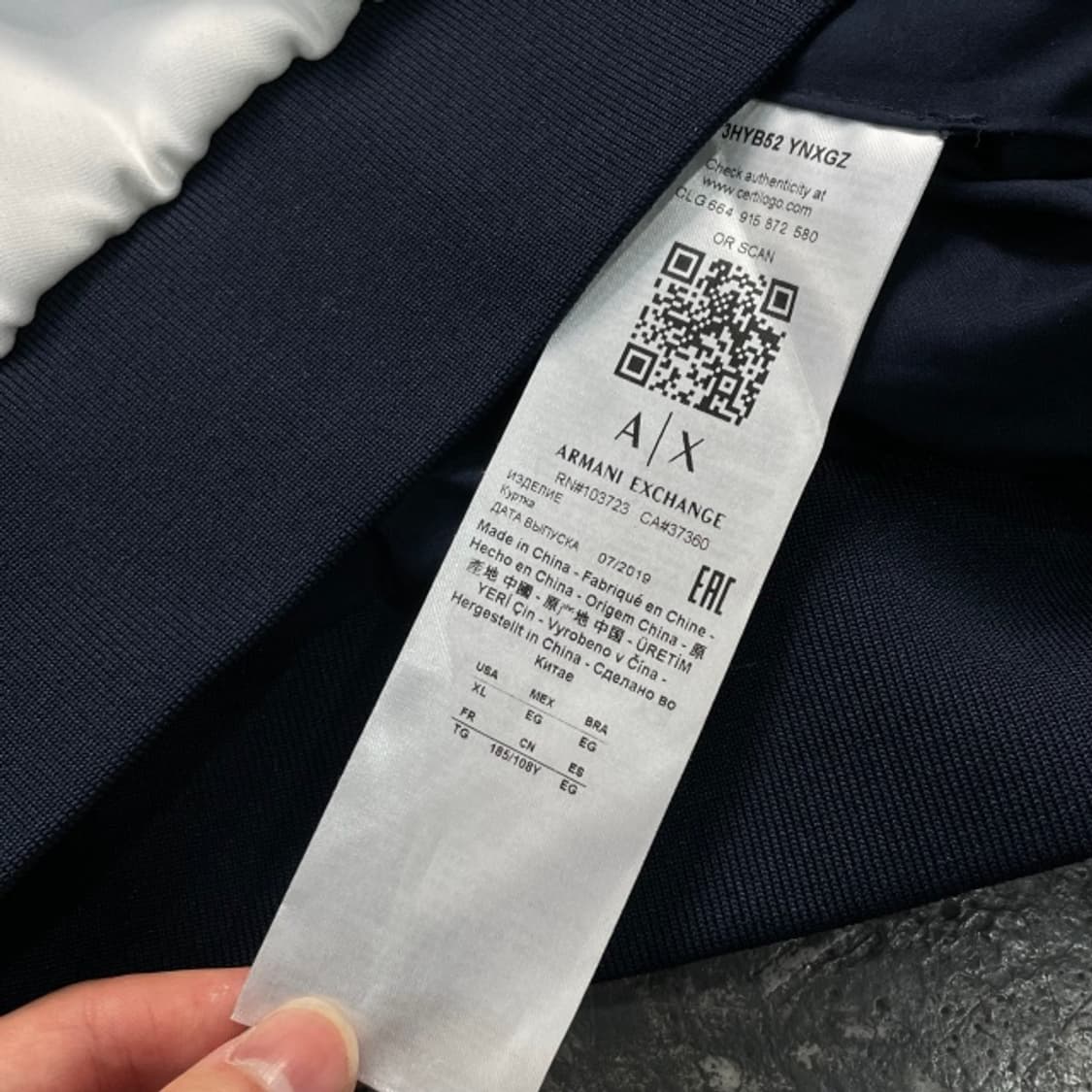 105 알마니 익스체인지 봄버 자켓 상품이미지5