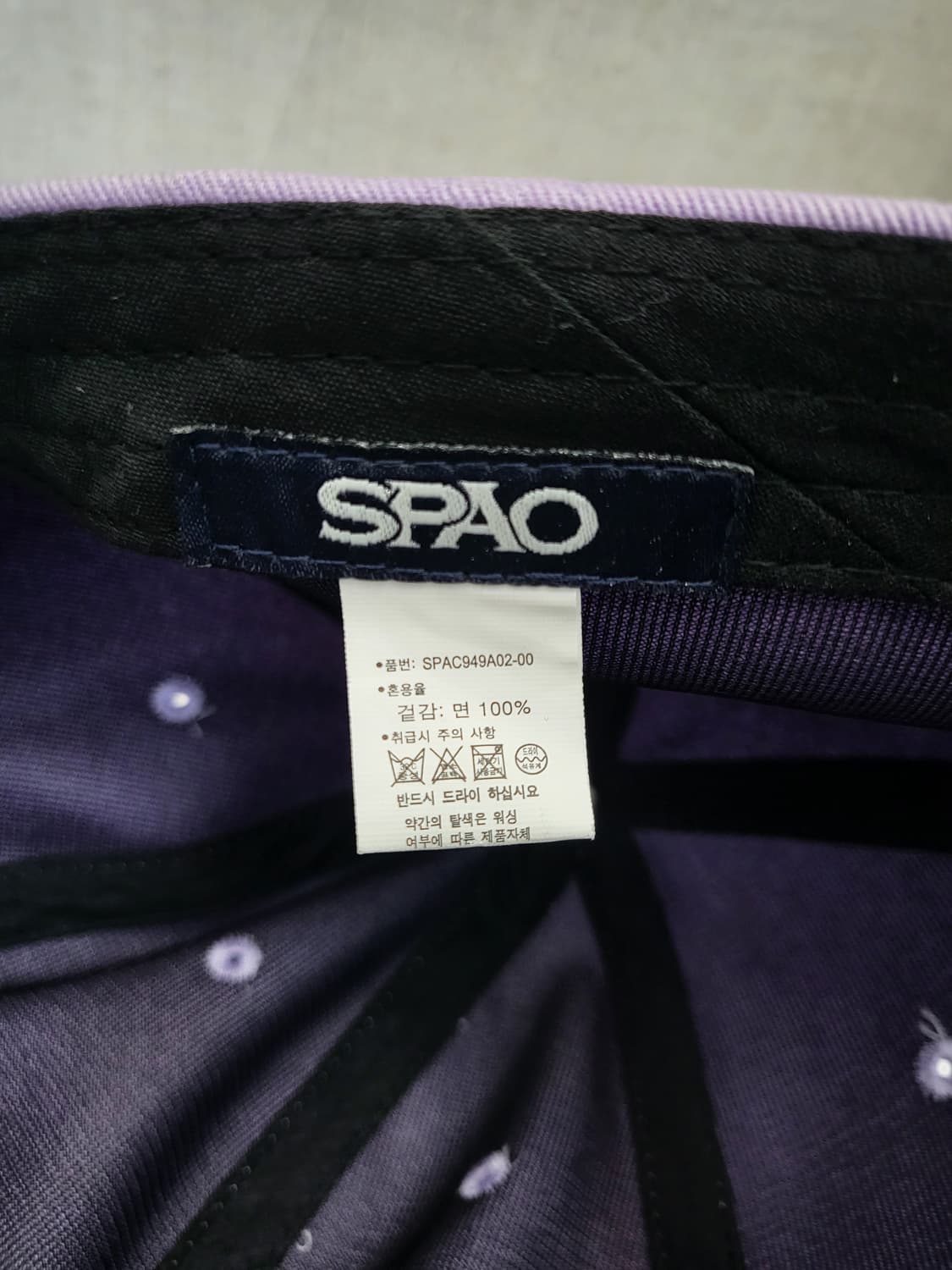 SPAO 보라 볼캡 상품이미지6