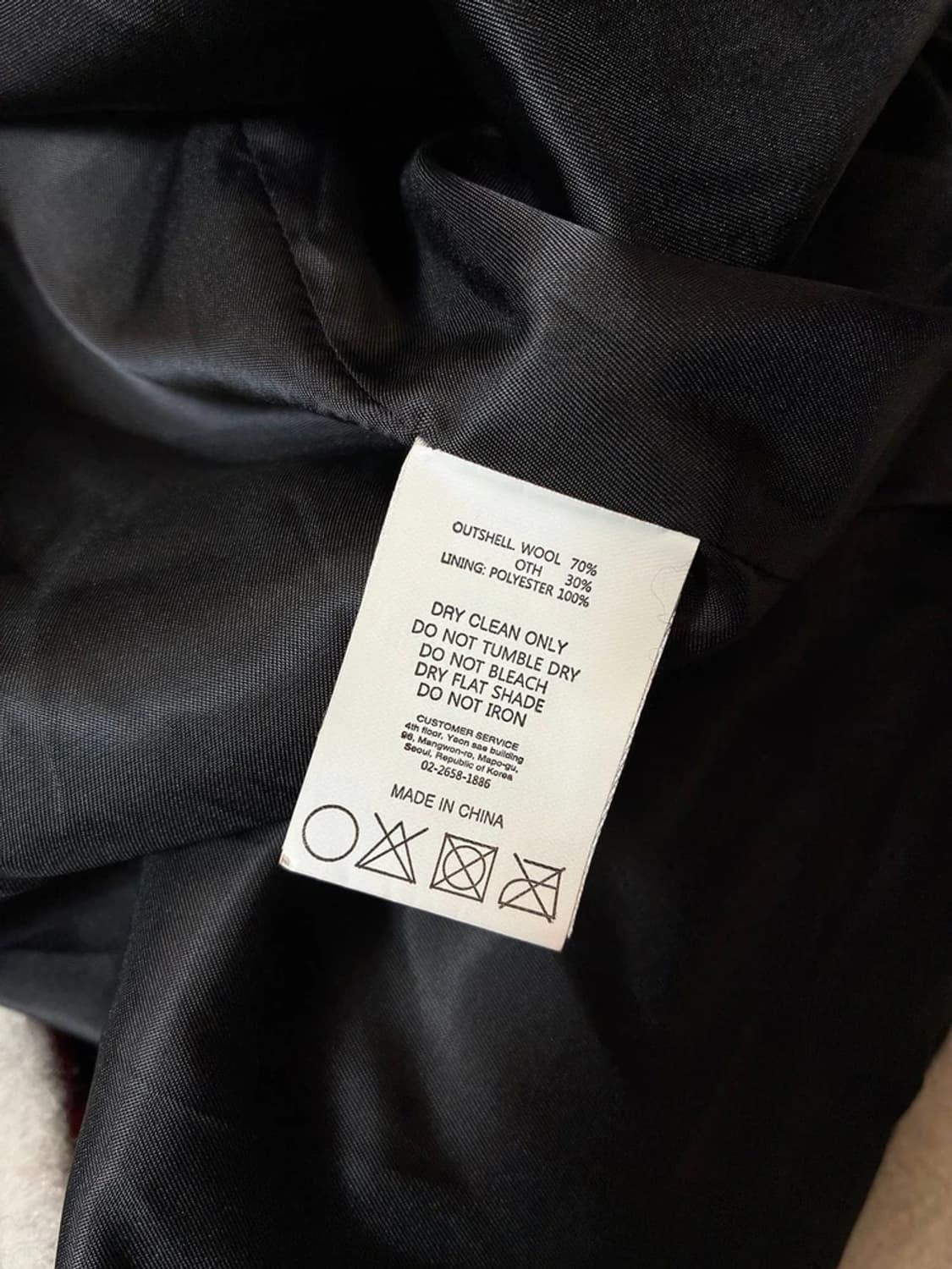 아이앰낫휴먼비잉 17FW 패치 워크 더플 코트 PN6939 상품이미지10