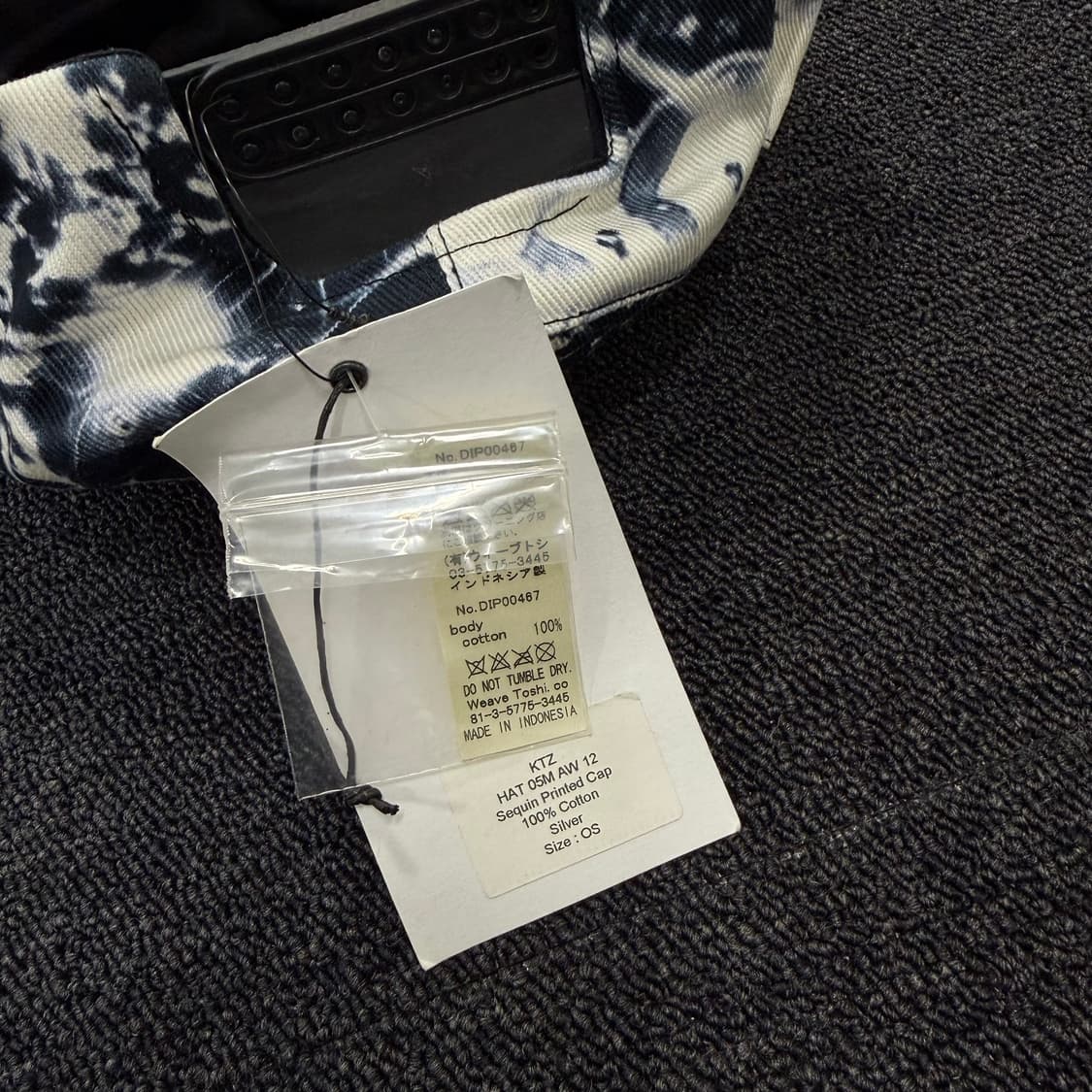 KTZ 케이티지 필박스 캡 모자 상품이미지9