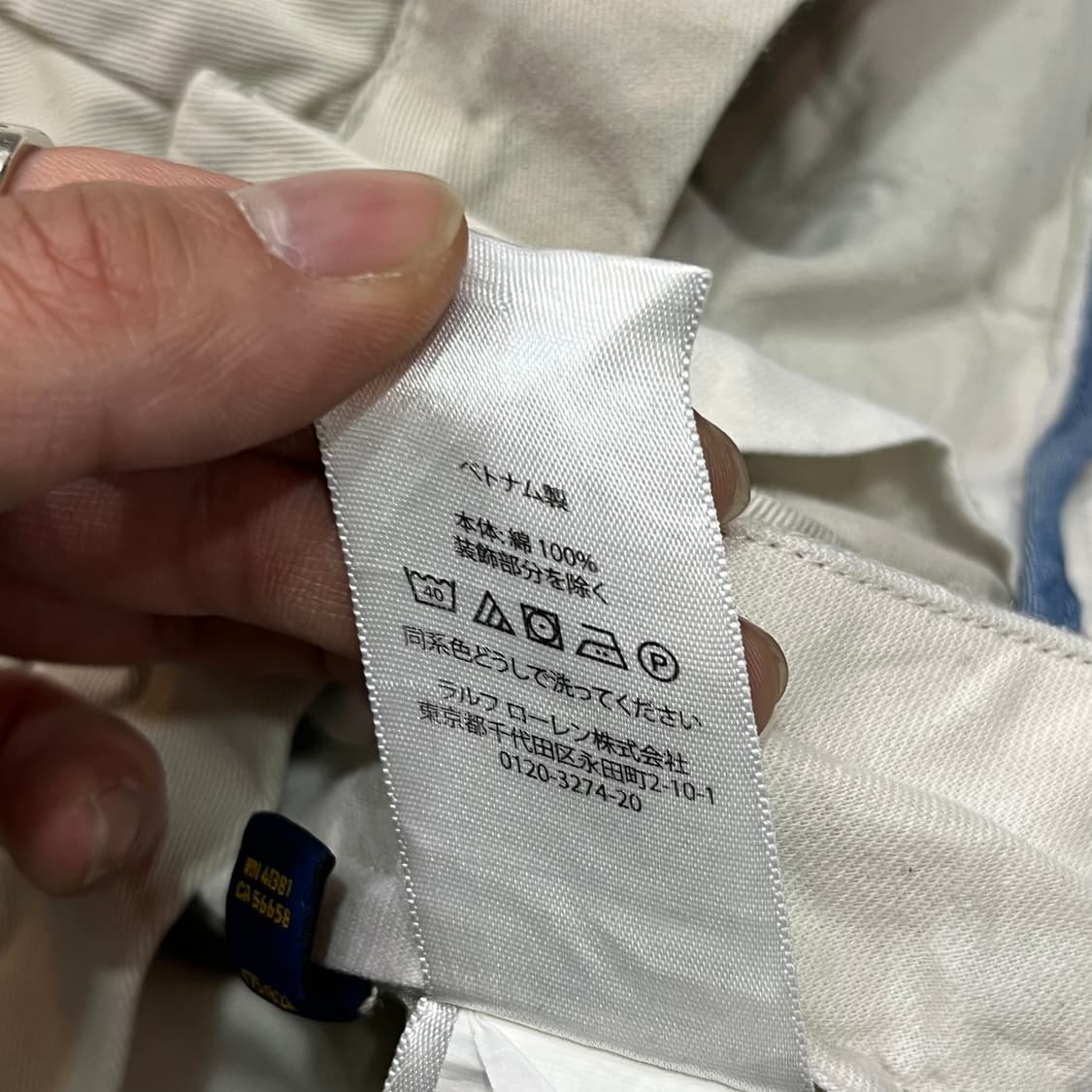  폴로랄프로렌 치노팬츠 y14881 상품이미지7