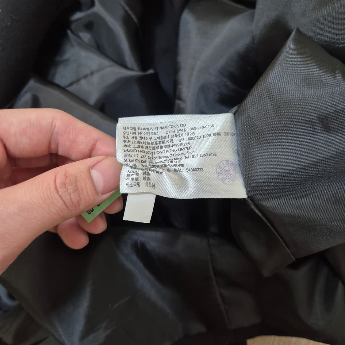 미쏘 여성 모직 더플 숏 코트 상품이미지6