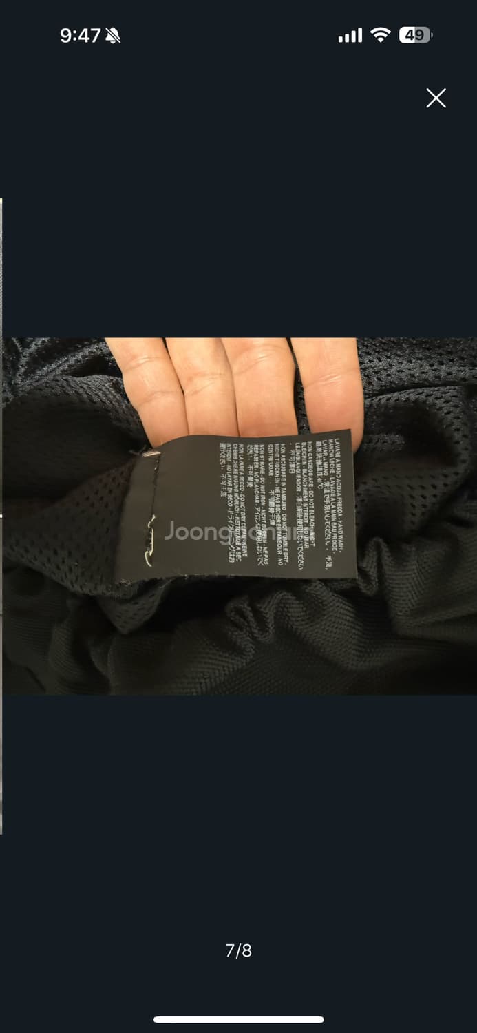 발렌시아가 남성 하프 반집업 윈드브레이커 트랙 아노락 자켓 블랙 44 상품이미지2