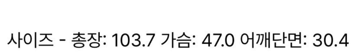 저널스탠다드 나시 롱원피스 빈티지 하구미 모리걸 멜빵 상품이미지2