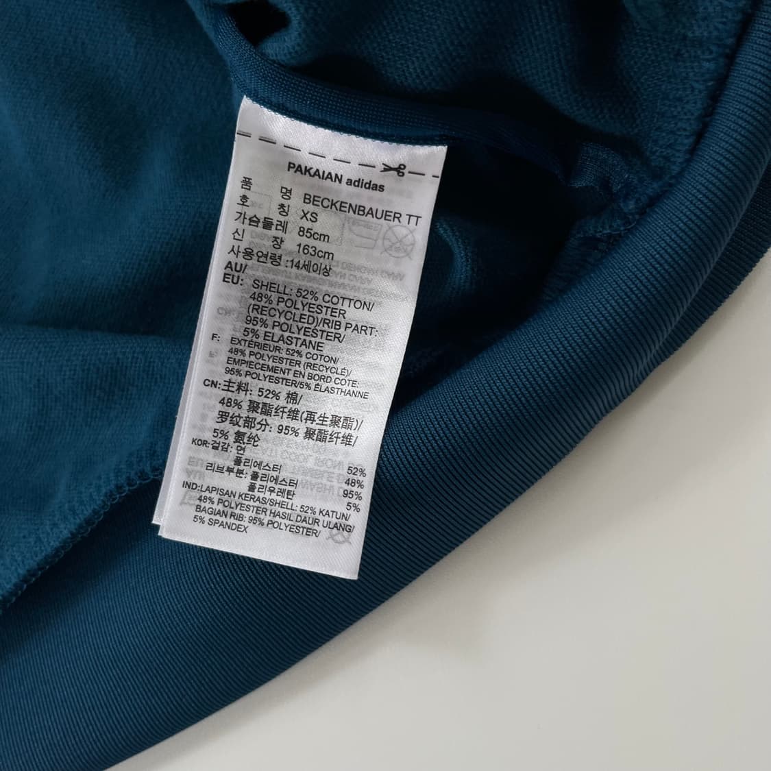 아디다스 루즈핏 신형 베켄바우어 져지  상품이미지6