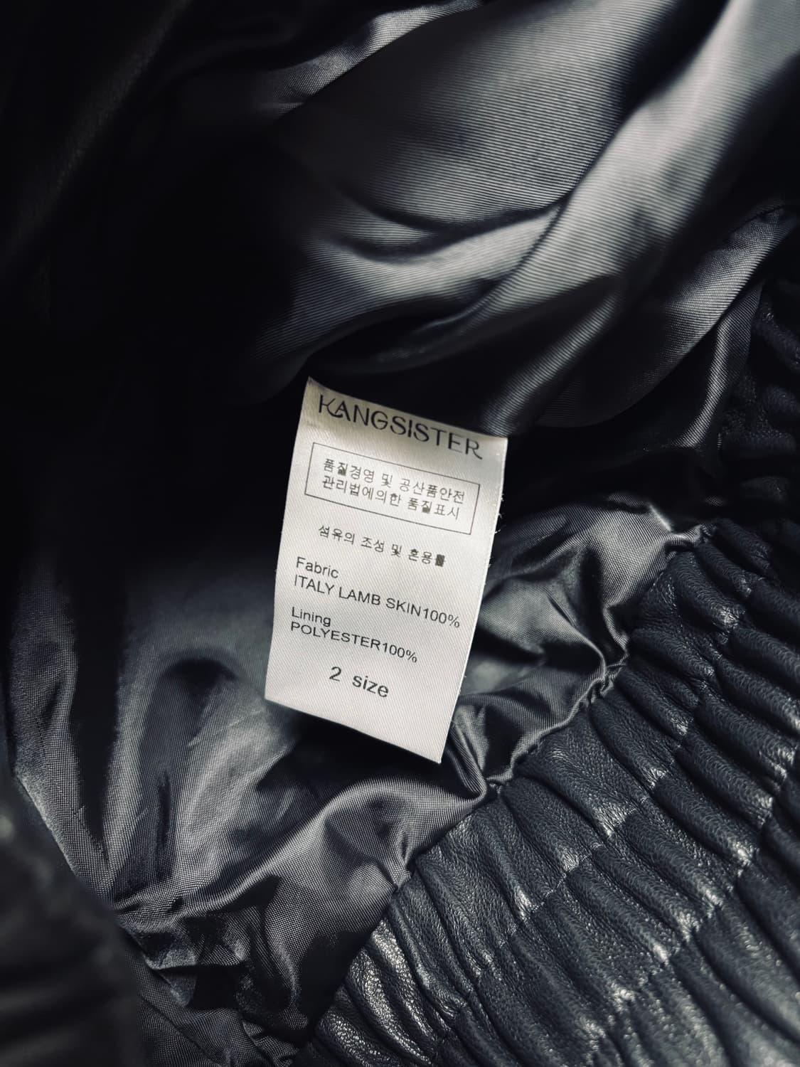 강자매 이탈리안 램스킨 오버핏 레더 블루종 자켓 상품이미지6