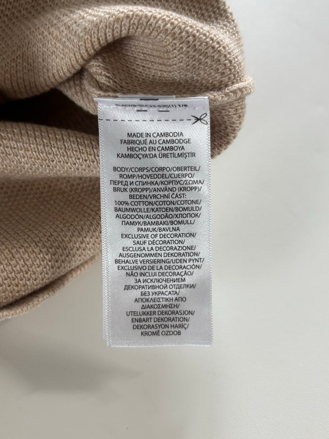 Polo 폴로 랄프로렌 아이보리 베이지 컬러 피마코튼 브이넥 가디건 상품이미지9