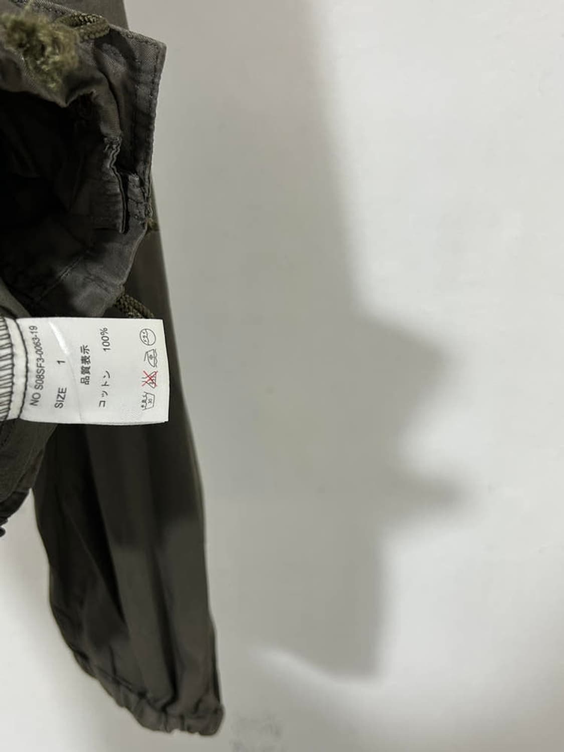 vtg jacket 상품이미지4