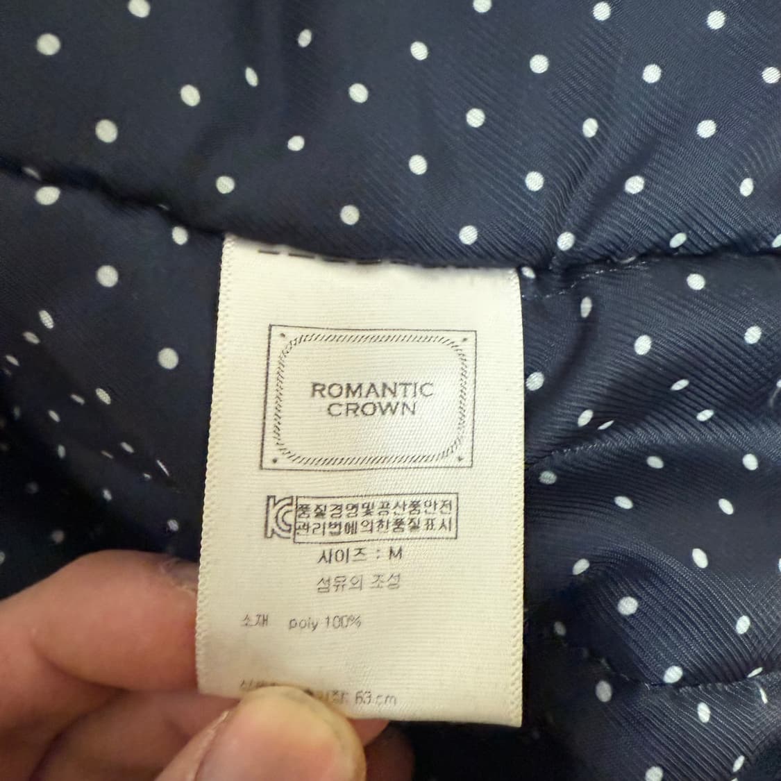 로맨틱크라운 스웨이드 스카잔 그린 상품이미지5