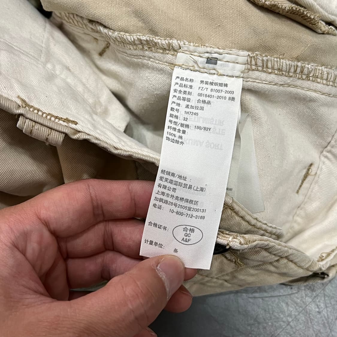 아베크롬비 카고 쇼츠 y18192 상품이미지8