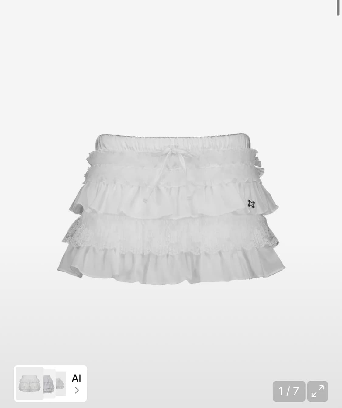 셋업이엑스이 TUTU MIX SKIRT PANTS / WHITE 상품이미지1