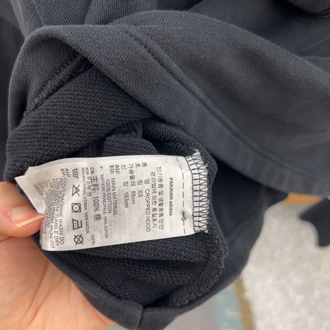 아디다스 유로파 크롭 후드티 90 C03392  상품이미지4