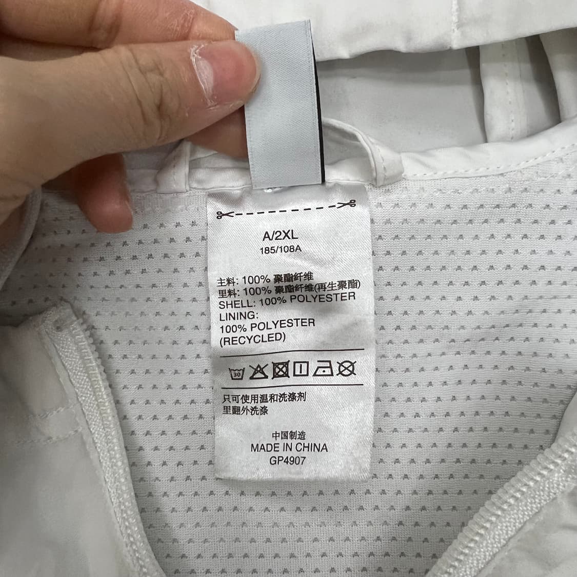 착샷O 아디다스 흰검 바람막이 상품이미지3