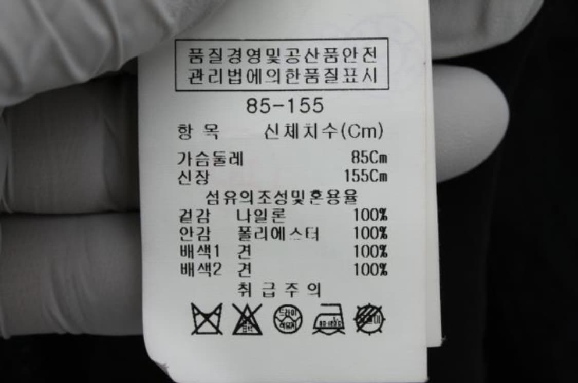 지고트 블라우스 상품이미지6