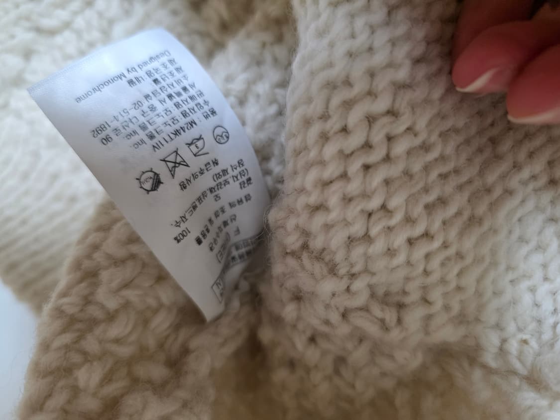 모노크롬 트위스트 가디건 상품이미지9