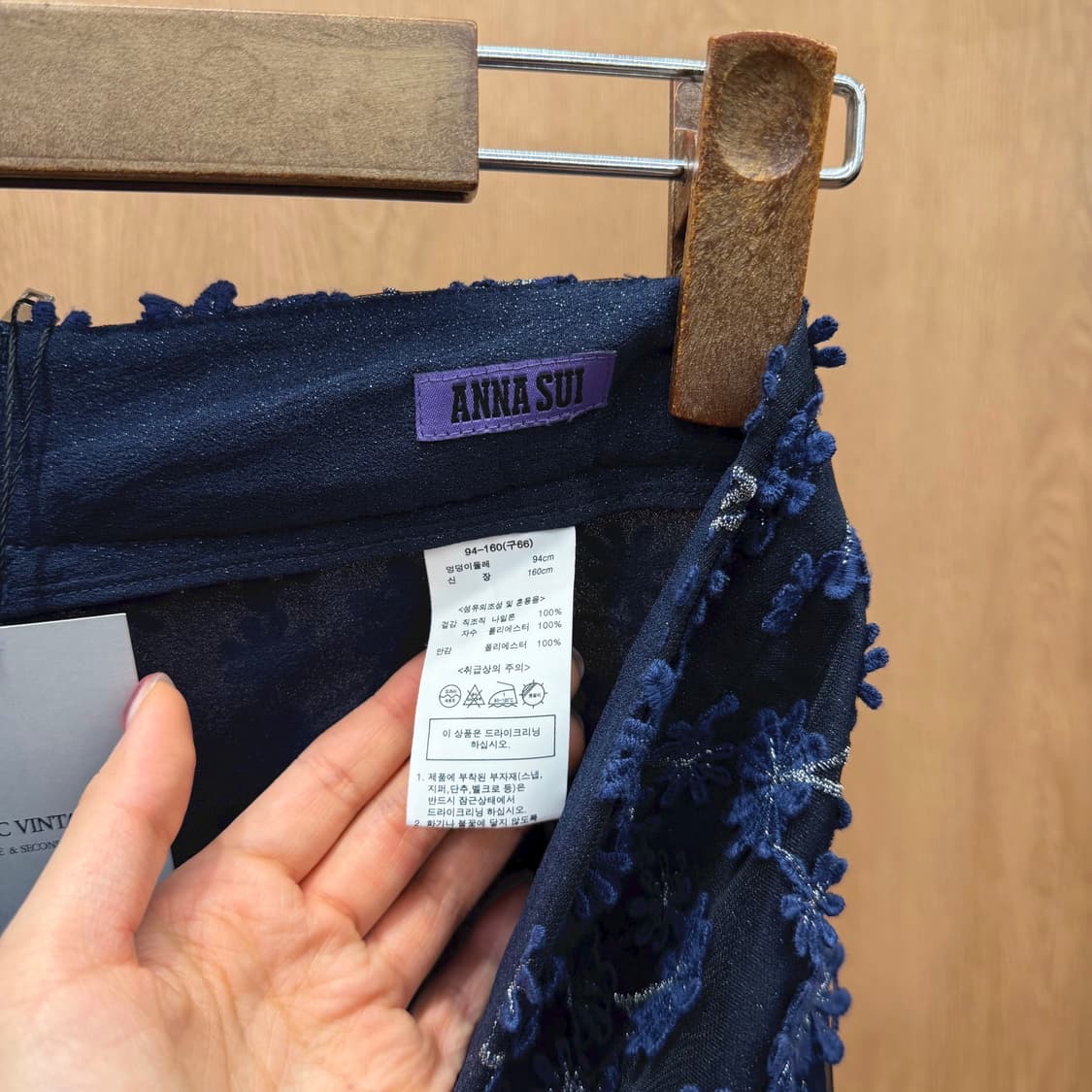 안나수이 미디 스커트 플라워 자수 레이스 레이어드 디테일 슬림핏 블루 상품이미지7