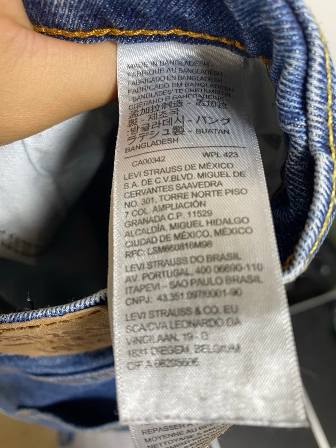 [LEVIS] 리바이스 DENIZEN 236 레귤러 데님 팬츠 34사이즈 상품이미지6