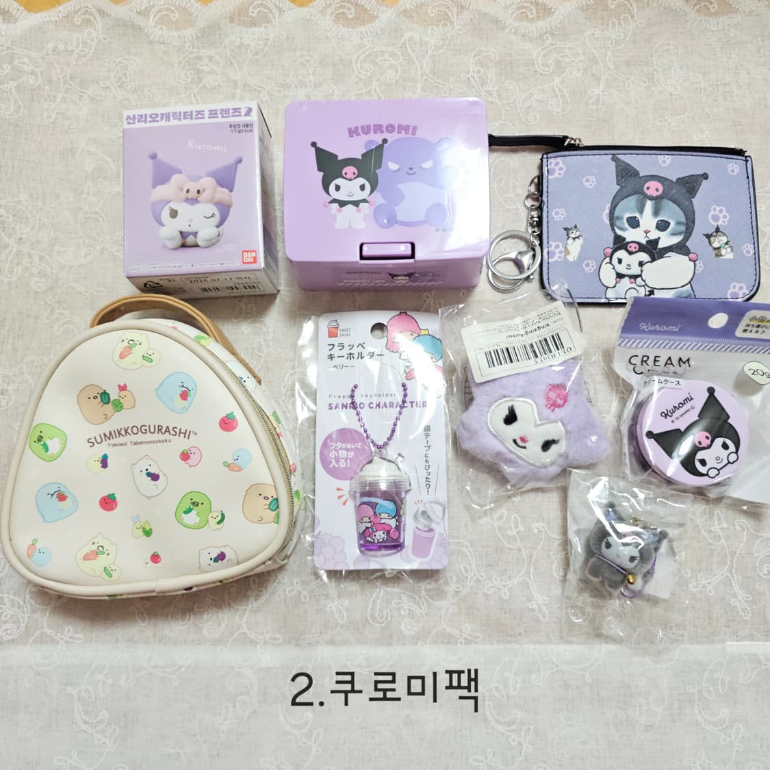 산리오 선물박스 세트 상품이미지3