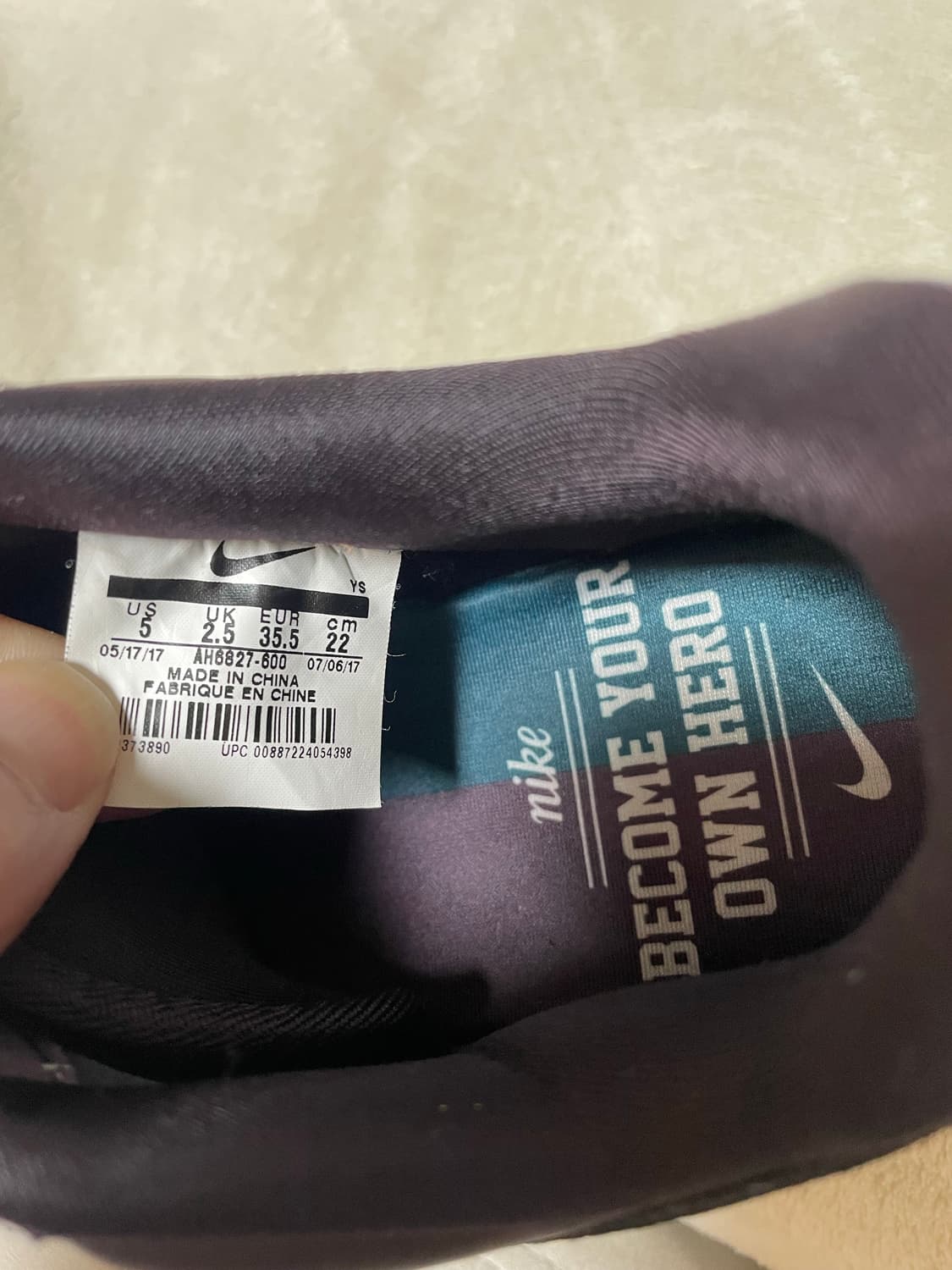 나이키 에어 포스 1 SE 프리미엄 220 상품이미지7