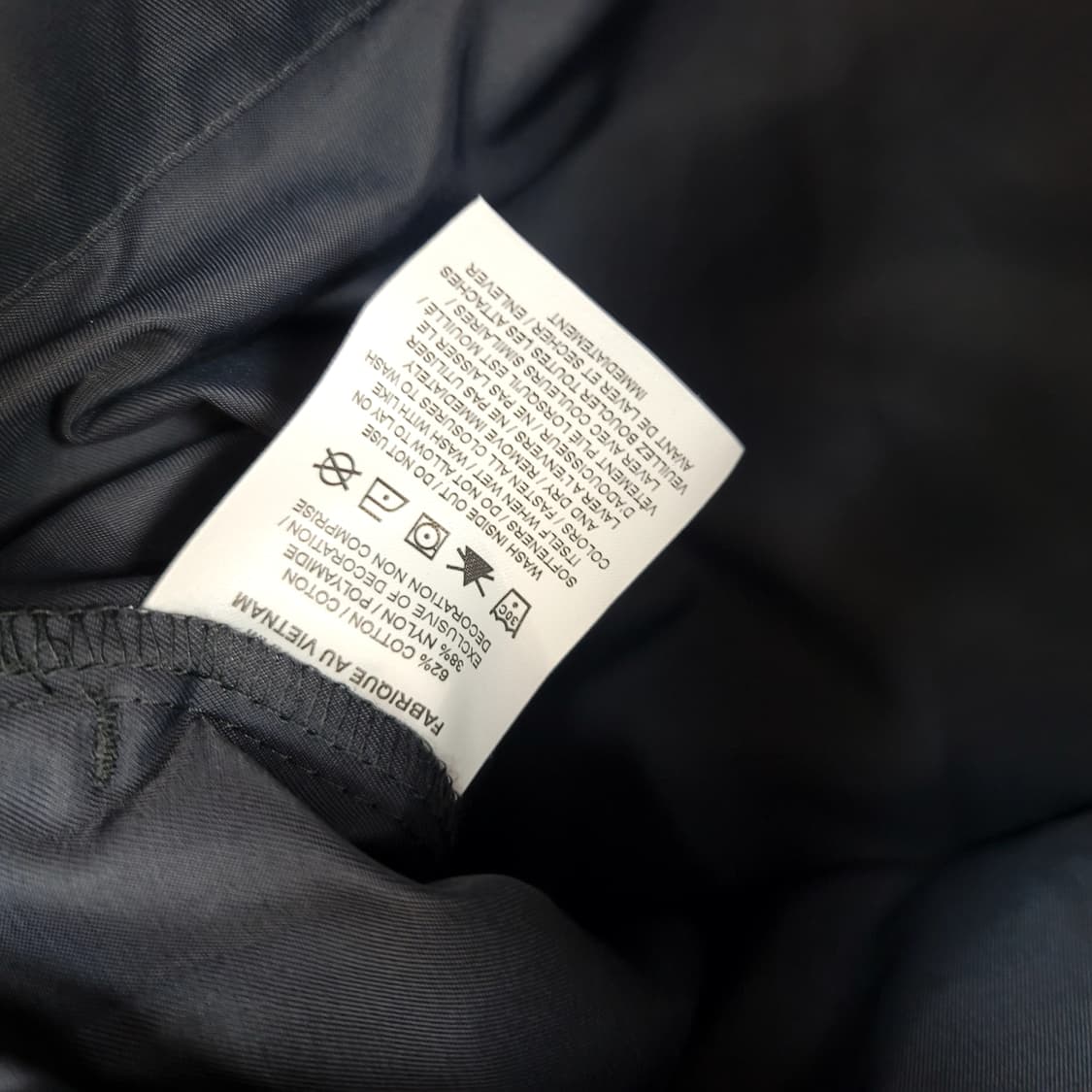 나이키m65자켓 상품이미지3