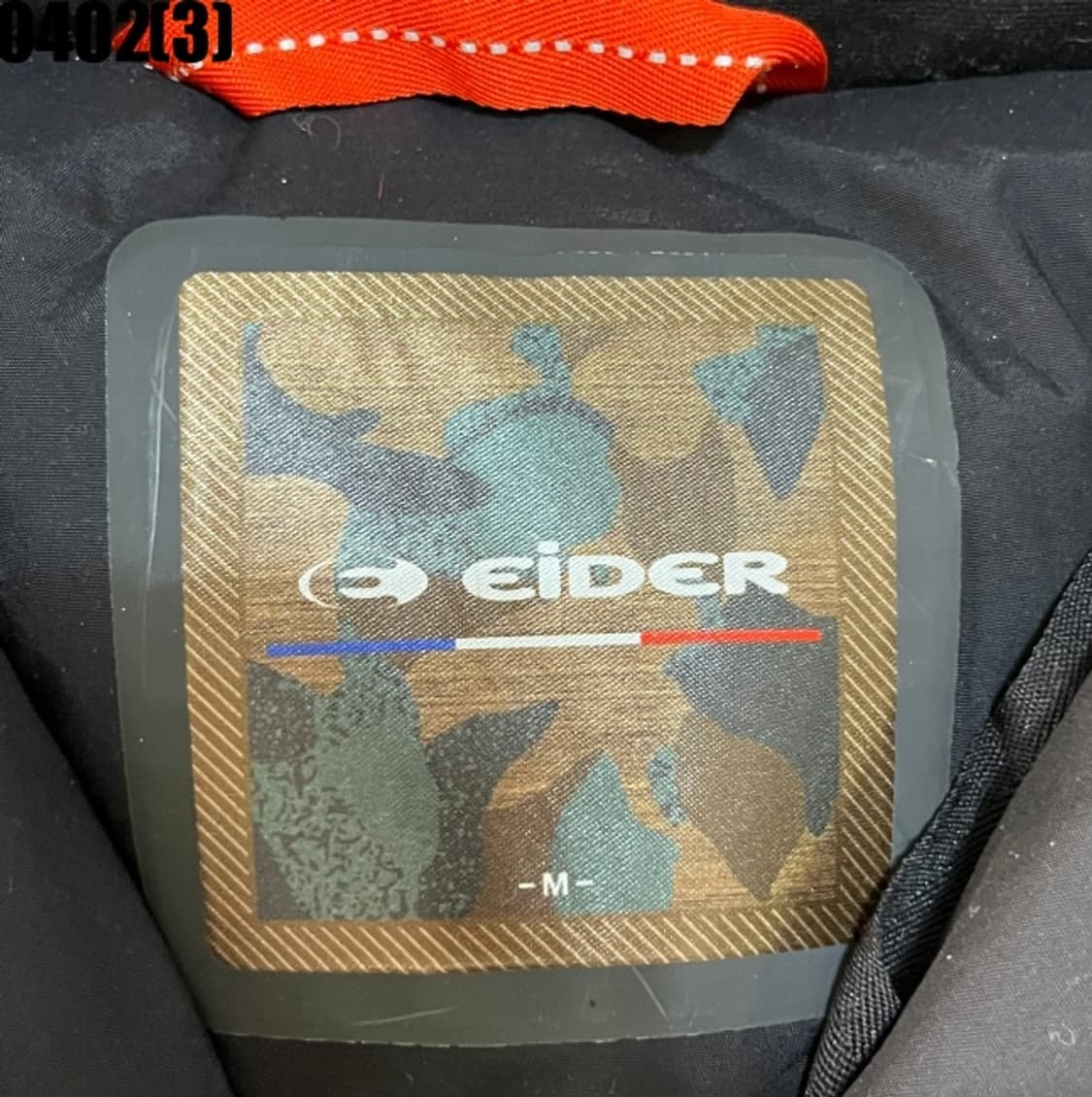 아이더 패딩 상품이미지3