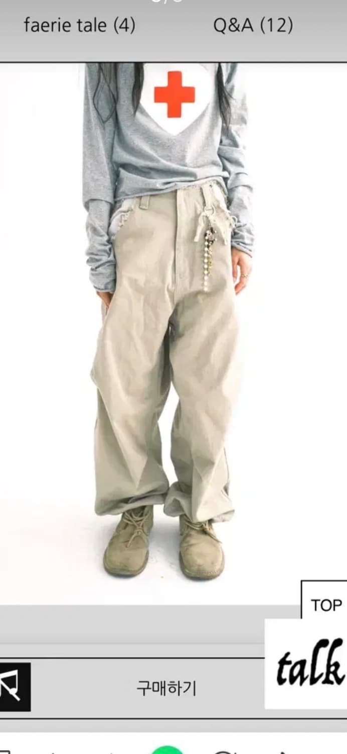 샵페어리 코튼 맥시 팬츠 상품이미지3