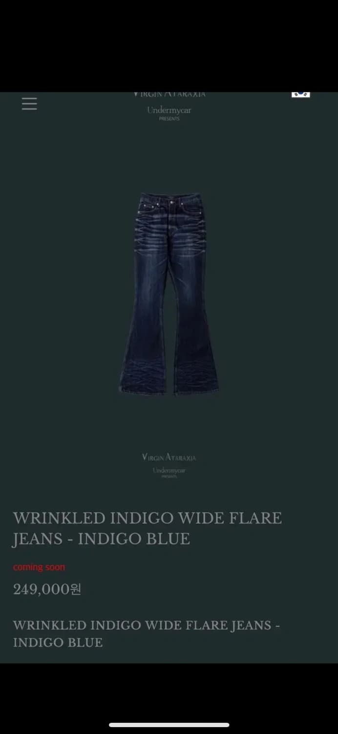 언더마이카 허리 1.5 수선 했습니다 2번 상품이미지1