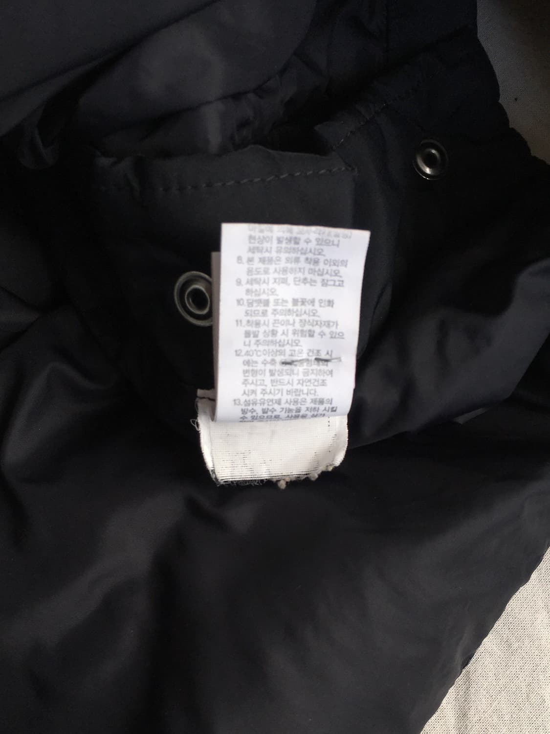 노스페이스 화이트라벨 구스다운 상품이미지7