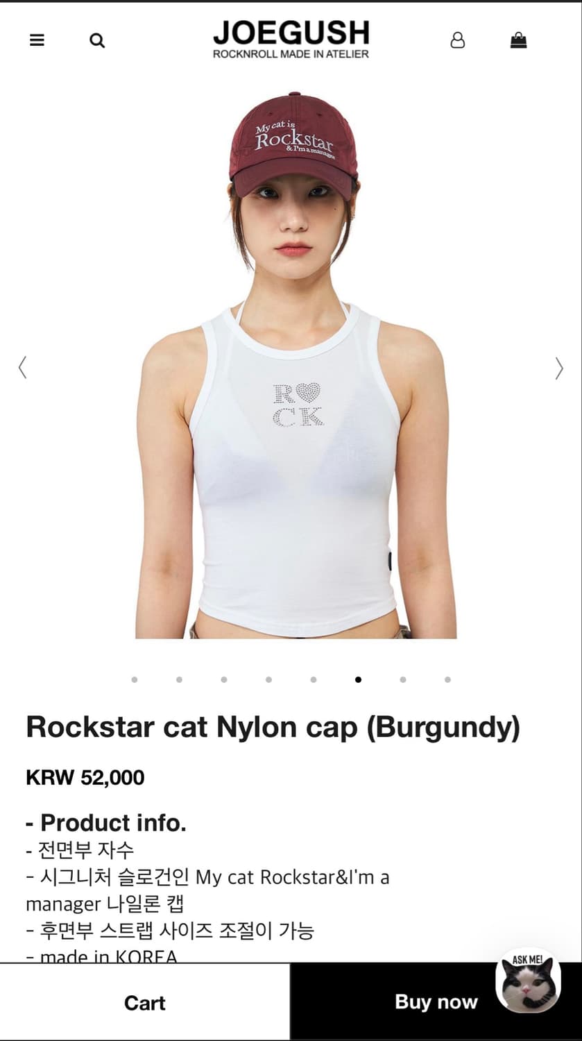 💚구매자무료나눔💚 조거쉬 Rockstarcat Nyloncap 버건디 상품이미지3
