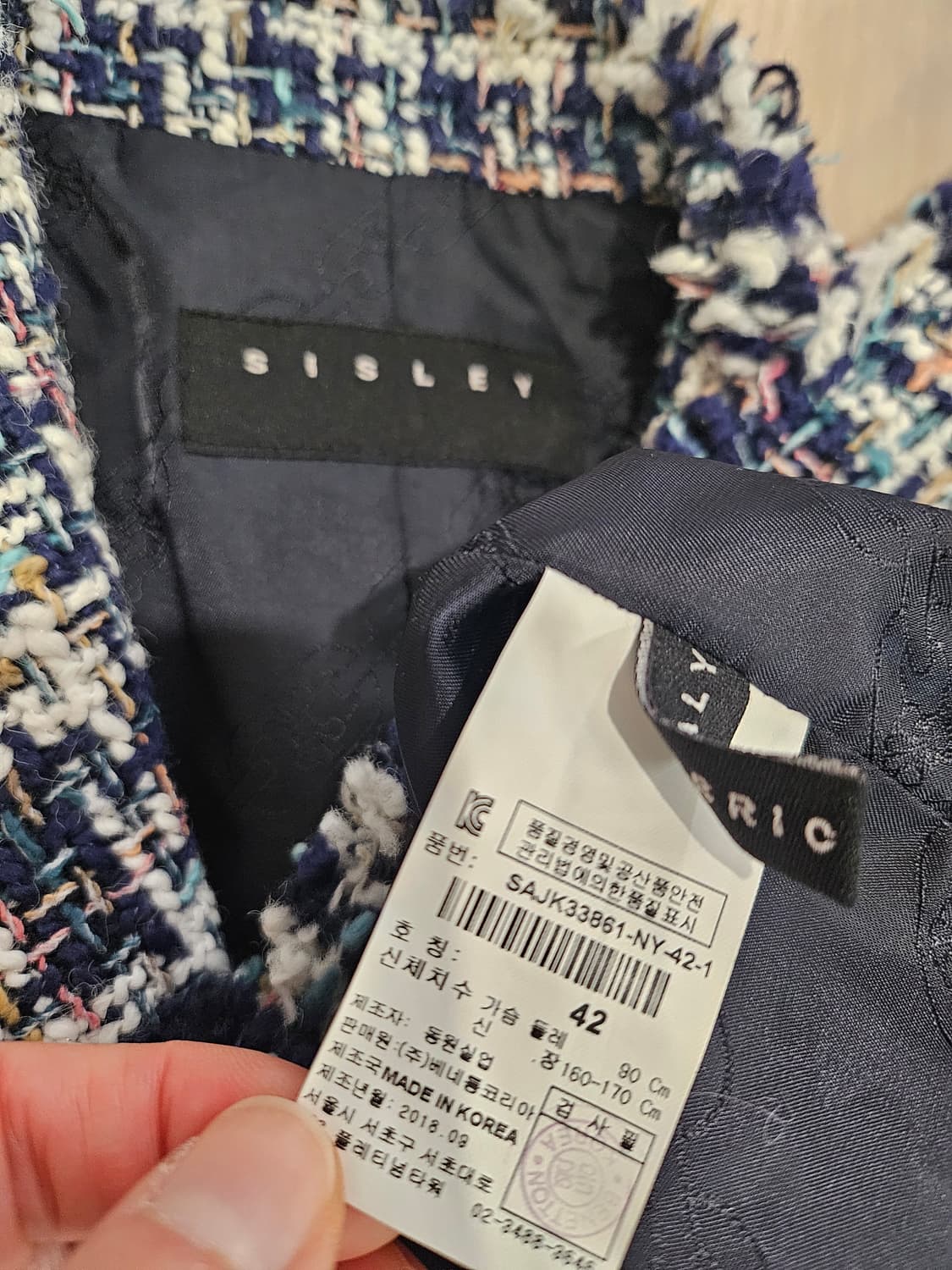 시슬리  상품이미지7