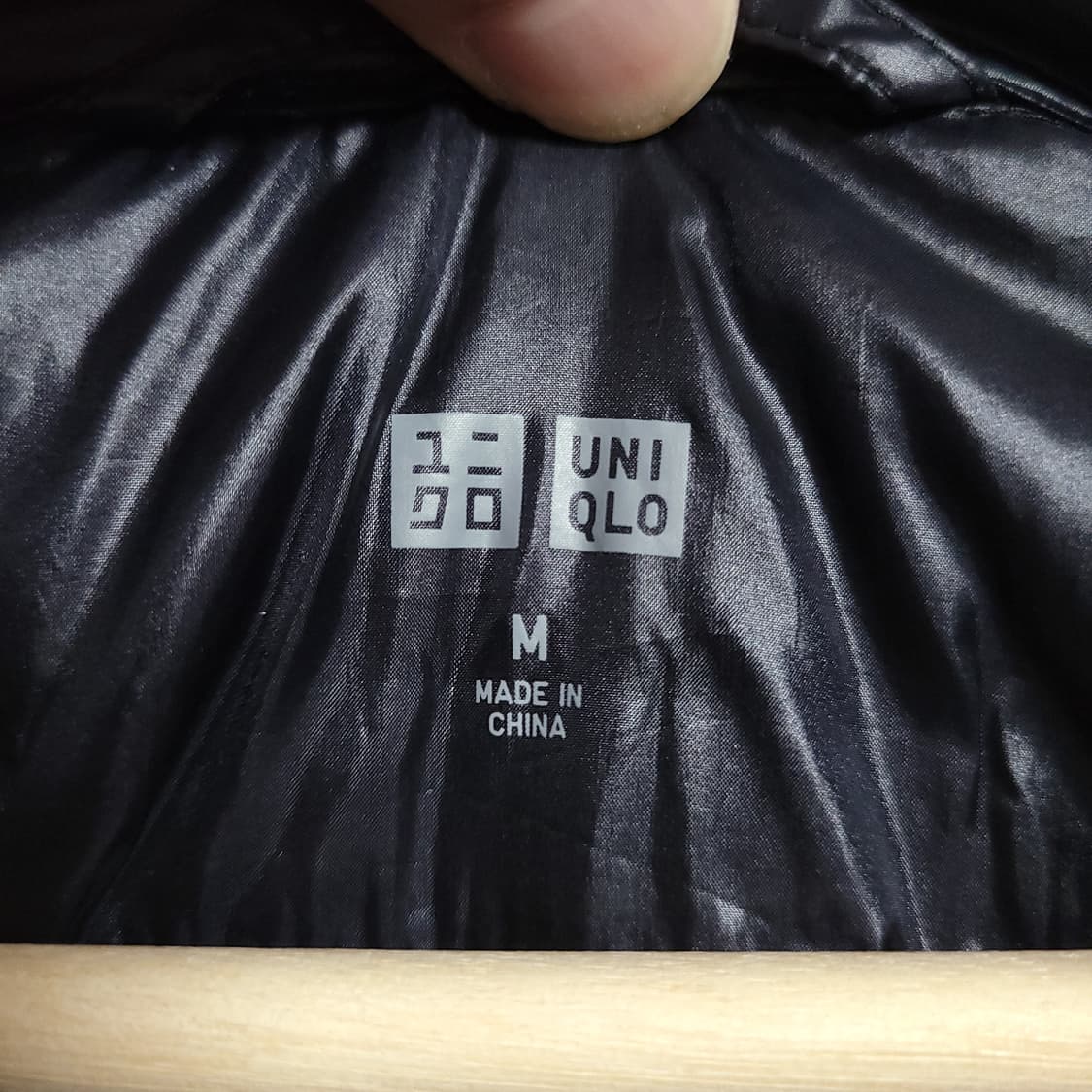 (M) UNIQLO 유니클로 경량 패딩 점퍼 상품이미지2