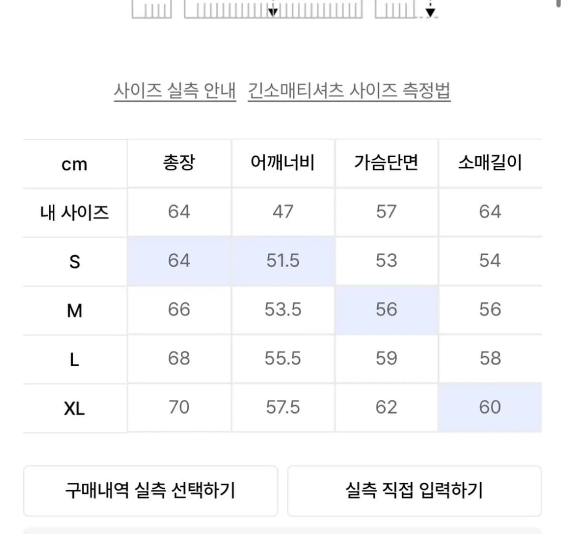키뮤어 22FW 니트 세이지 올리브(택포) 상품이미지2