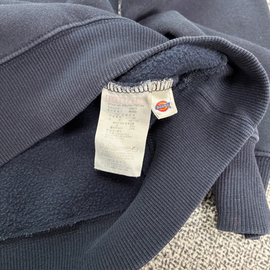 <디키즈 USA 빈티지 맨투맨> No.1489 상품이미지8