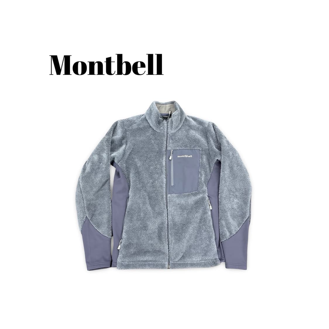 (90)몽벨플리스 상품이미지1