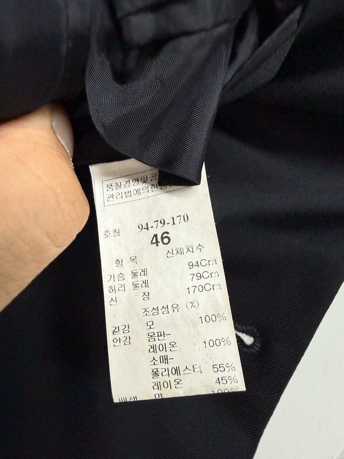 타임옴므 블랙 수트 자켓 상품이미지4