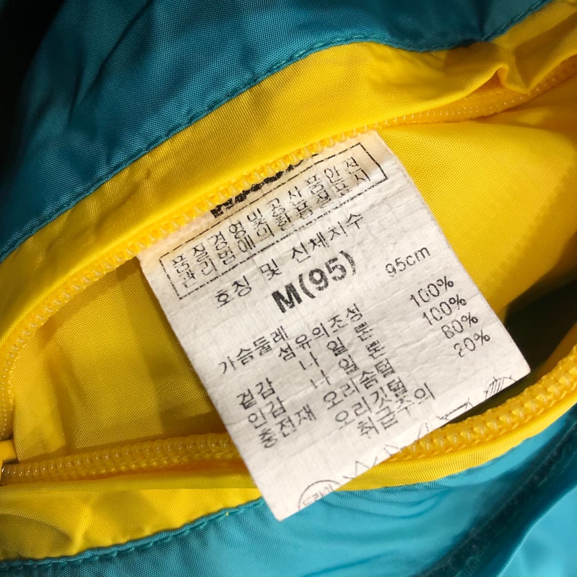 폴프랭크 덕다운 패딩 조끼 상품이미지8