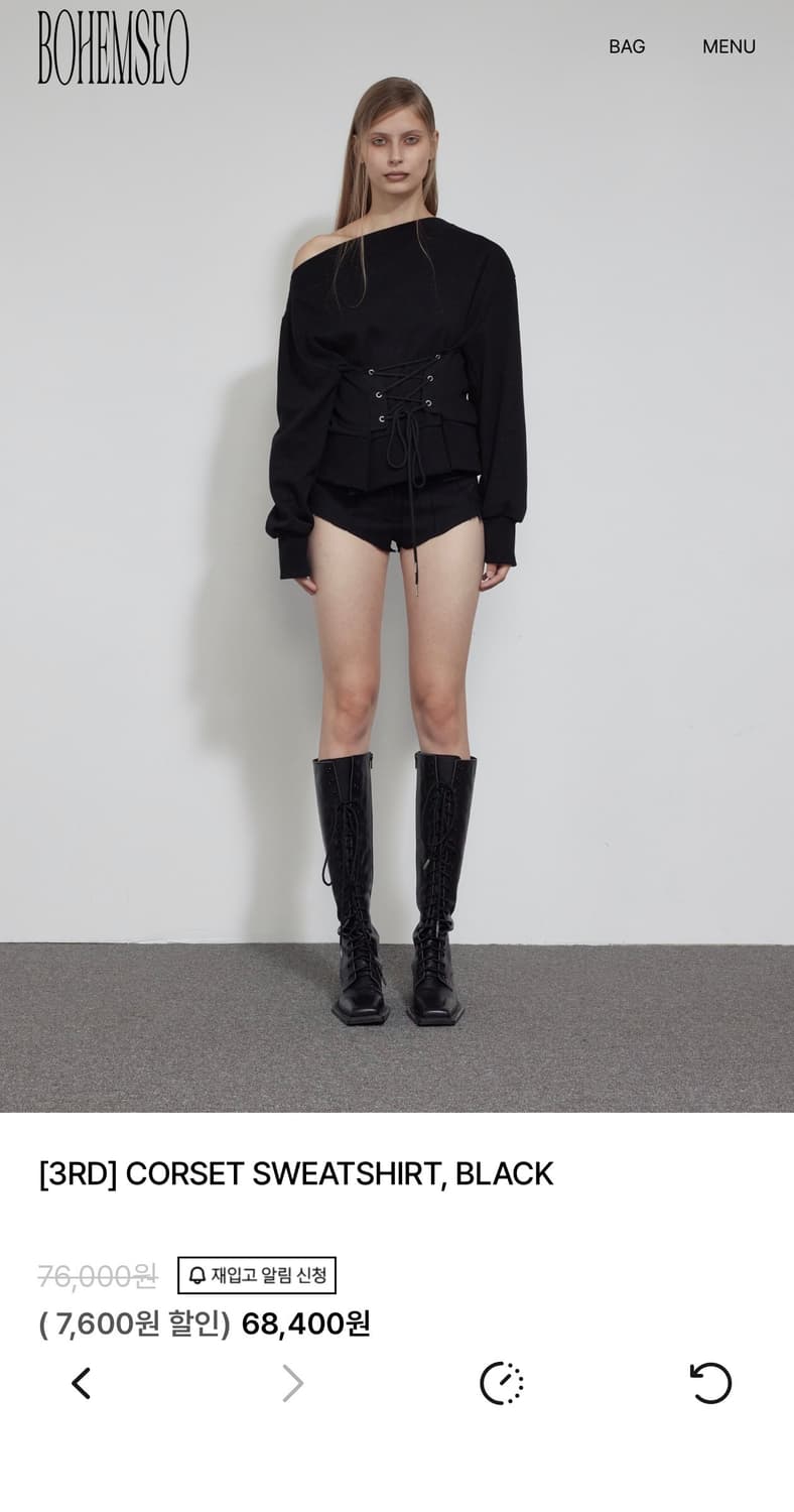 보헤미안 서울 코르셋 스웻셔츠 블랙 상품이미지3