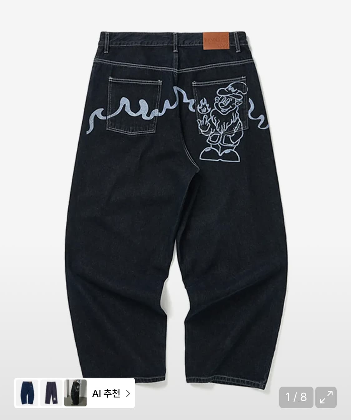 위캔더스 DWARF DENIM PANTS (DENIM) 상품이미지1