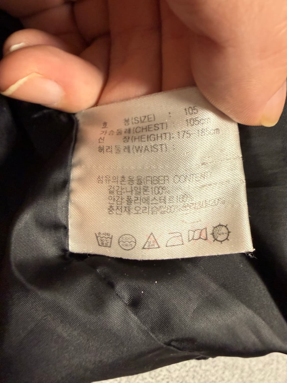 나이키 ACG 올드스쿨 스우시 패딩 자켓 블랙 XL 상품이미지6