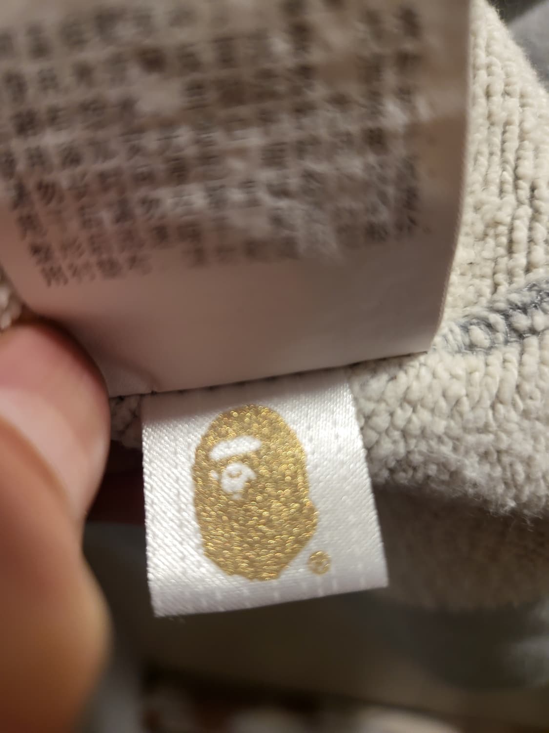 [L]베이프 그레이 후드티 상품이미지7