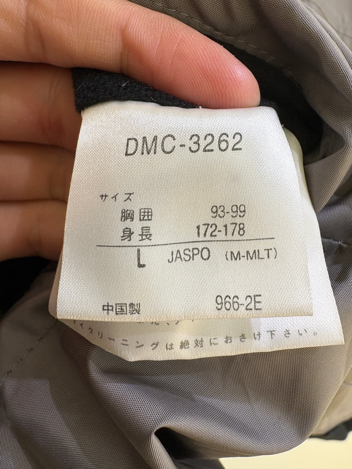 DESCENTE 바람막이 자켓 상품이미지7