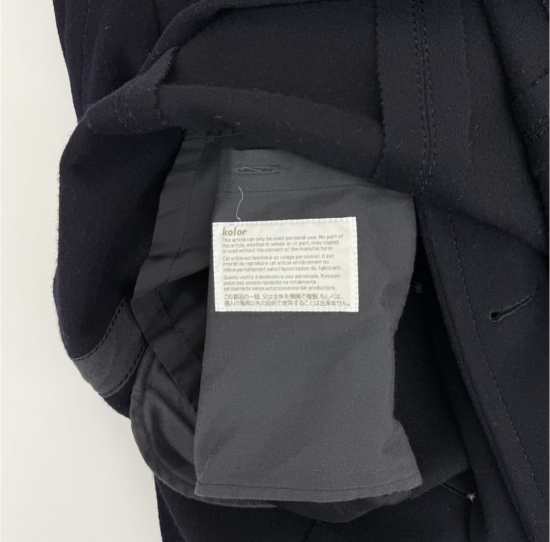 Kolor (컬러) 피코트 상품이미지6