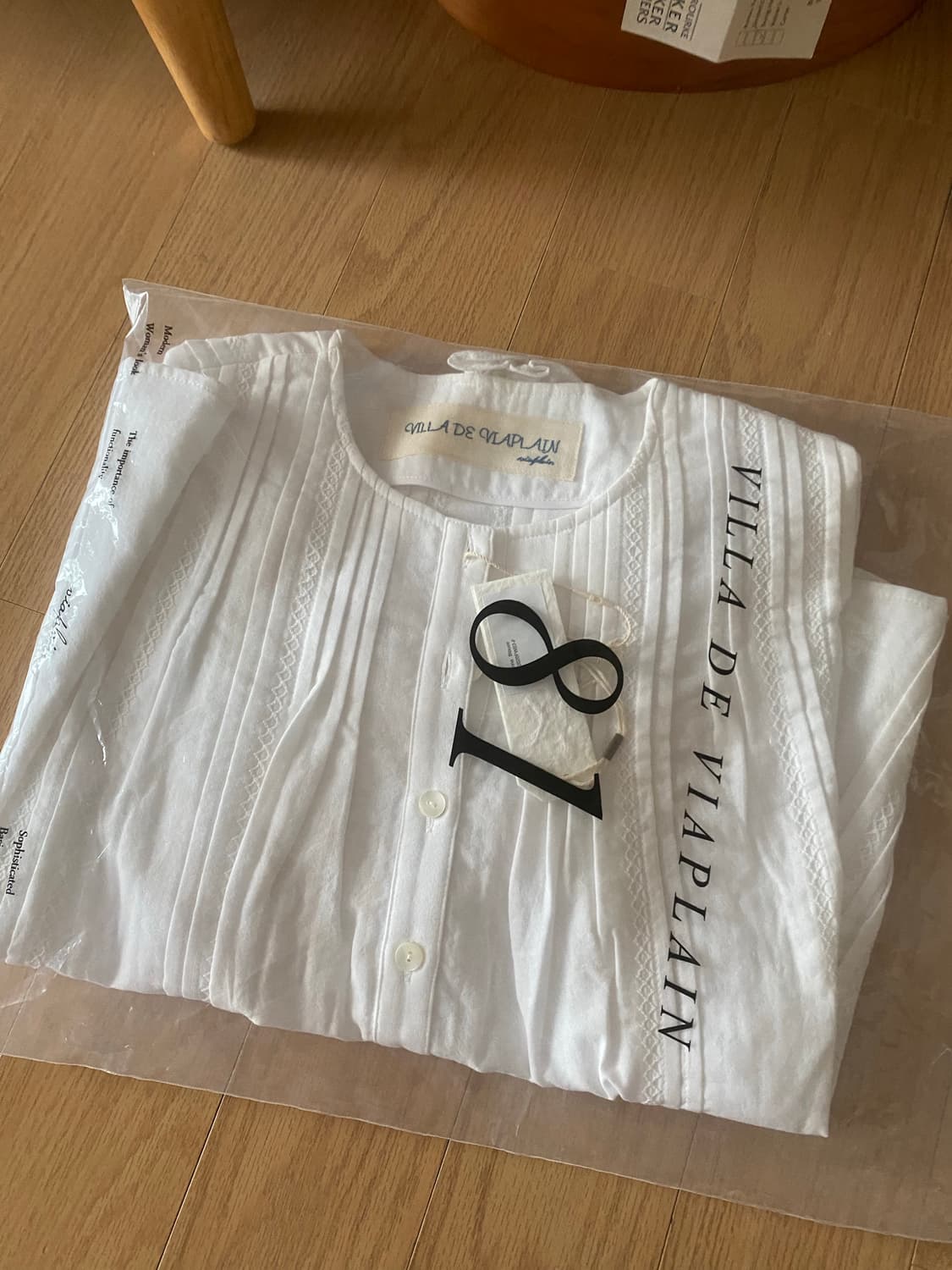 비아플레인 sienna 블라우스 새상품 정품  상품이미지9