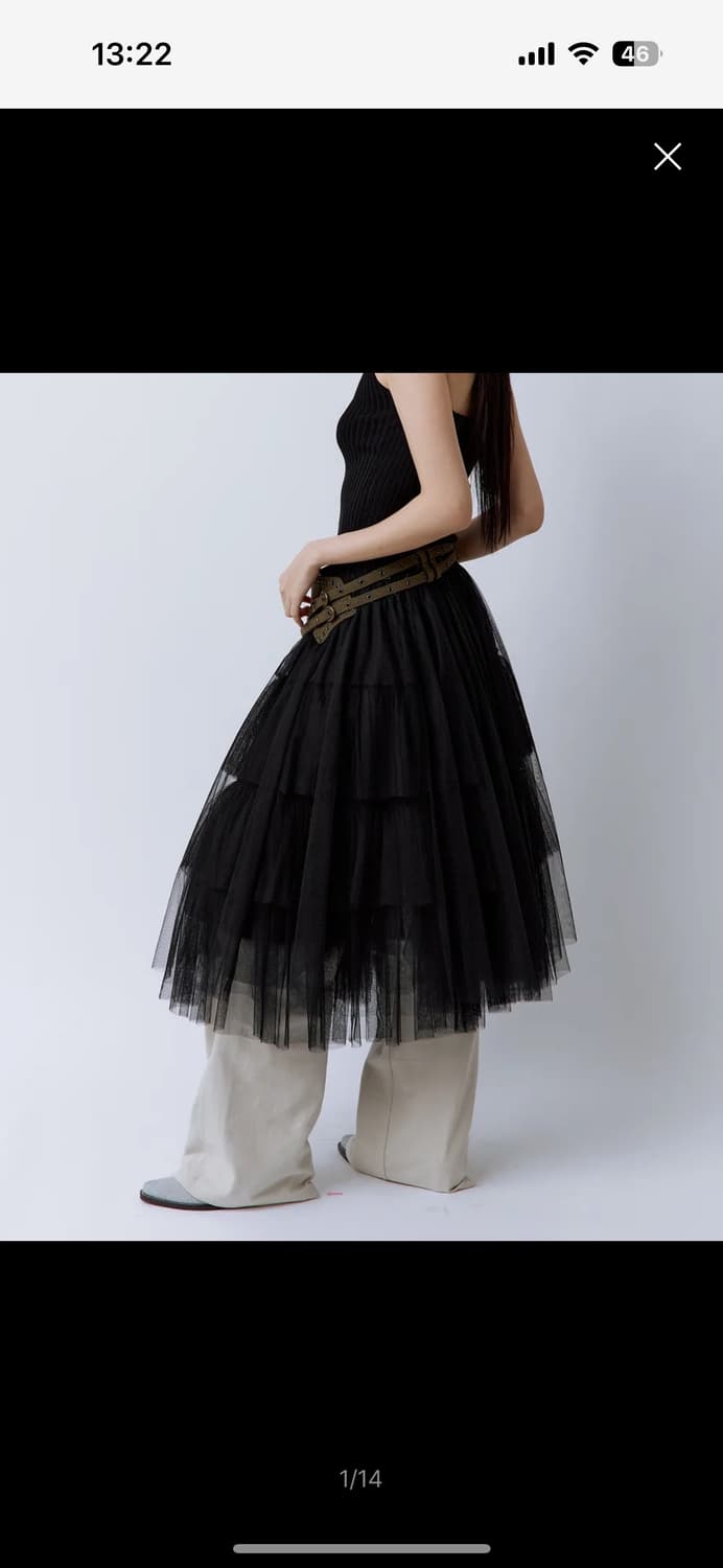 러프넥 볼륨 튤 스커트 블랙 상품이미지1