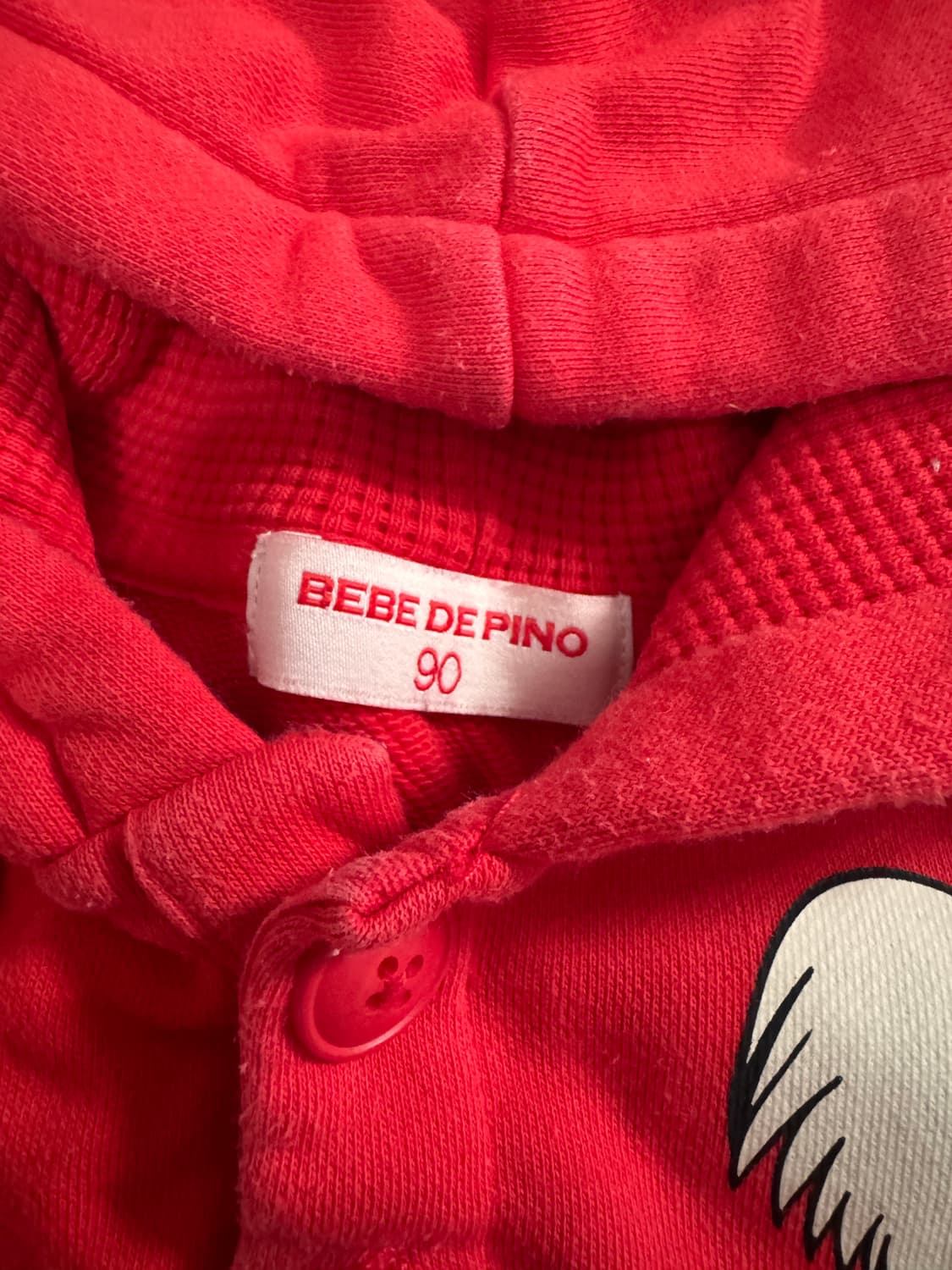 베베드피노 베이비 마틴 후드 90 상품이미지3