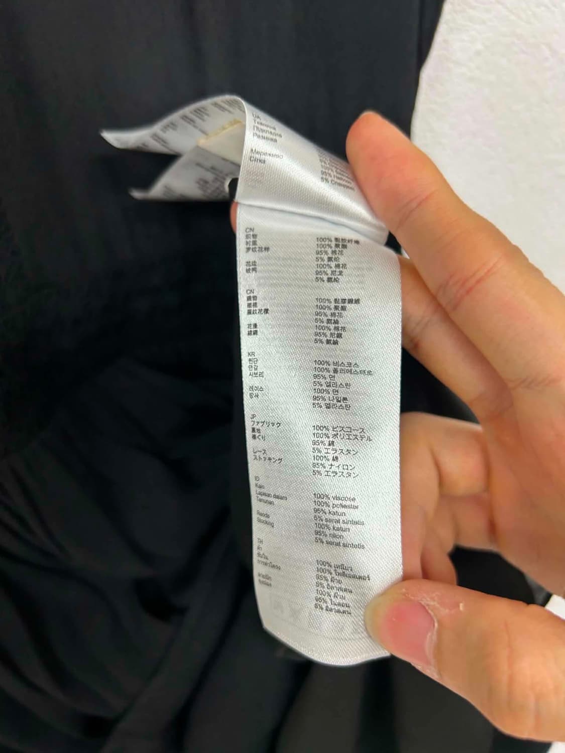 [1] Maje 마쥬 블랙 카라 플레어 드레스 반팔 원피스 셔츠 상품이미지6
