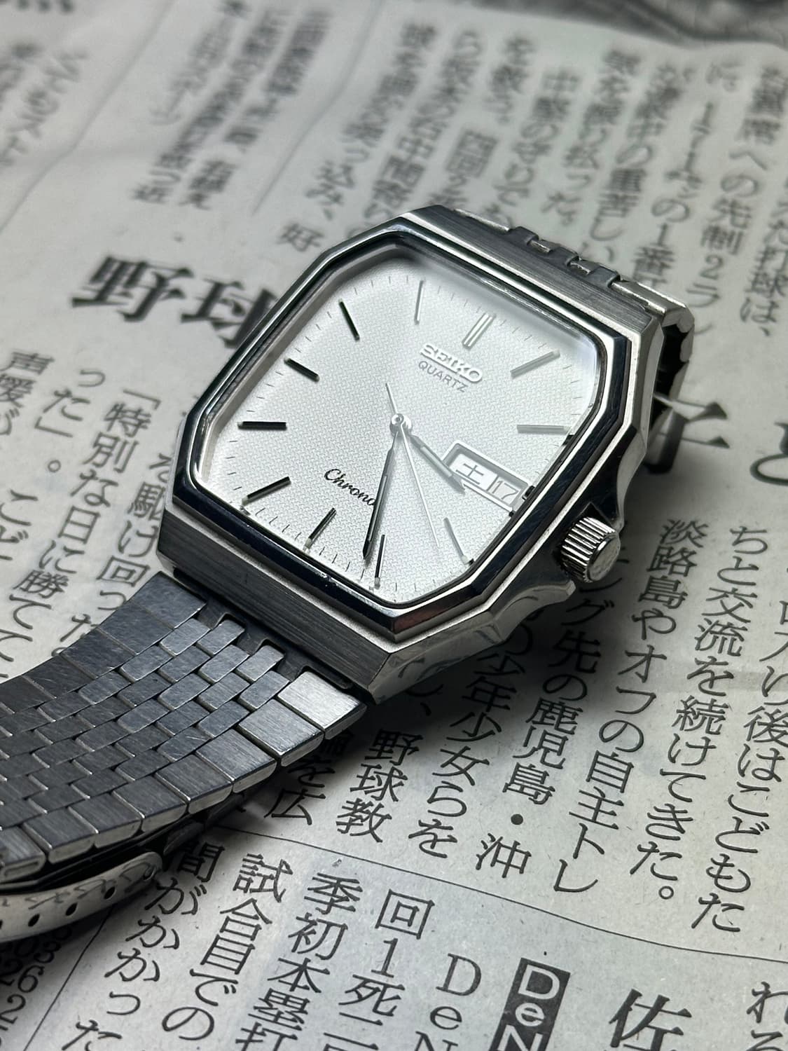 SEIKO quartz chronos 상품이미지4