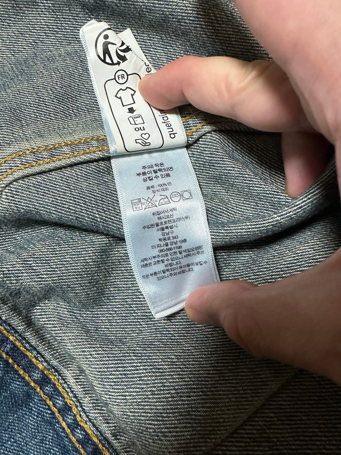 [M] 더블알엘 RRL LOT 271 데님자켓 상품이미지4